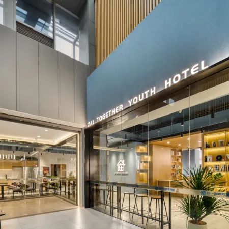 Together Youth Hotel (Hangzhou East Station West Square)