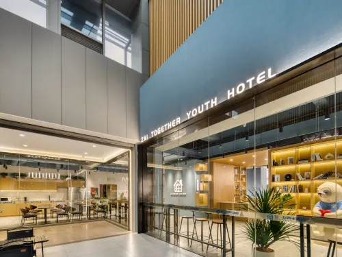 Together Youth Hotel (Hangzhou East Station West Square) - جديد