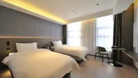 Aifeel Hotel (Hohhot Yuquan District Government Service Center)