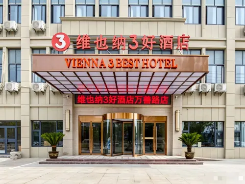 Vienna 3 Best Hotel (Danyang Jinying) - Bintang 3