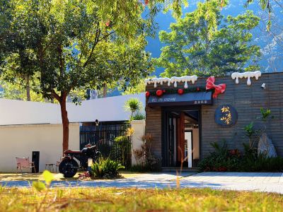 The Rosin Valley Villa & SPA