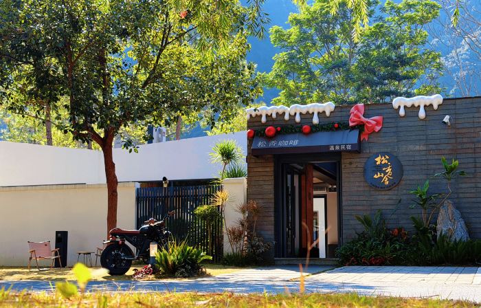 The Rosin Valley Villa & SPA