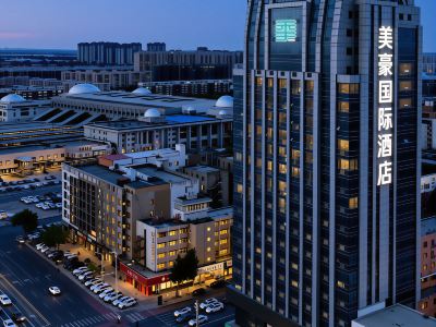 Meihao International Business Hotel