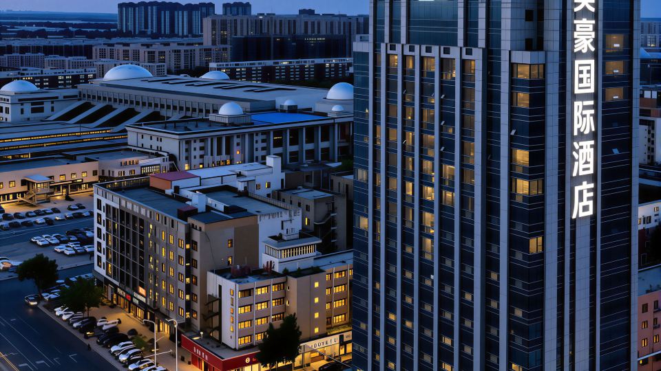 Meihao International Business Hotel