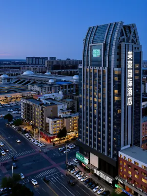 Meihao International Business Hotel - Spa