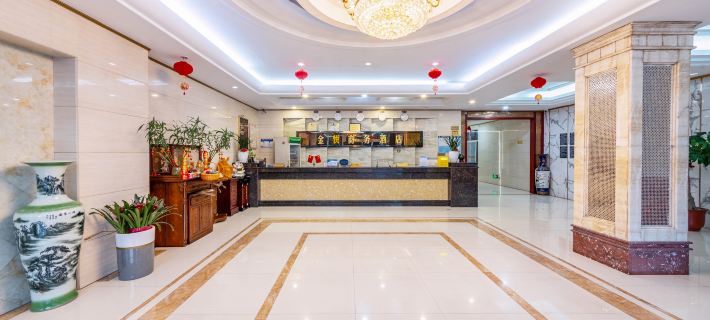 JinYu eBusiness Hotel Hotel a Hui'an