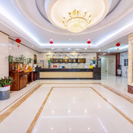 JinYu eBusiness Hotel
