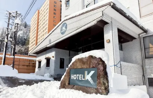 Hotel K Yuzawa - Gym
