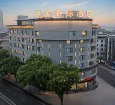 TUKE International Hotel (Xiapu Taikang Road Branch) - con vista montagne