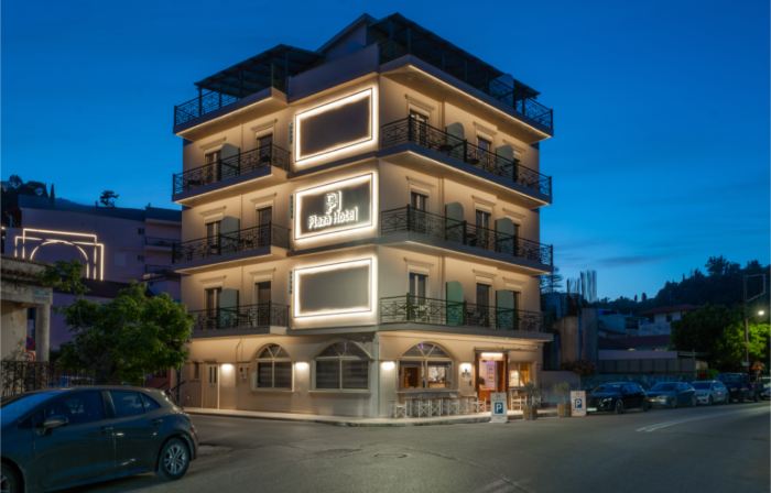 Plaza Hotel Zakynthos