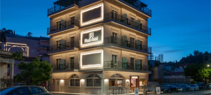 Plaza Hotel Zakynthos Hotels in Zakinthos Island