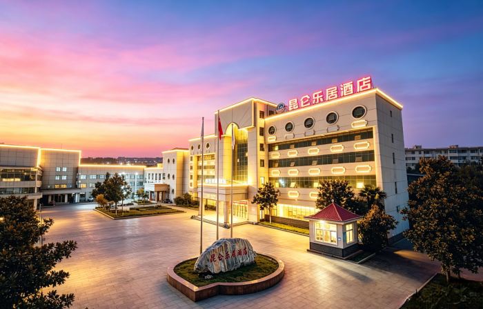 Kunlun Leju Hotel (People Plaza)