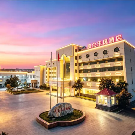 Kunlun Leju Hotel (People Plaza)
