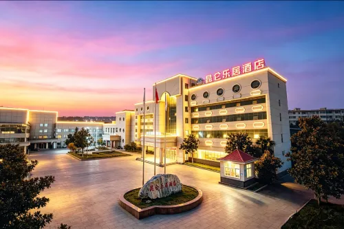 Kunlun Leju Hotel (People Plaza)
