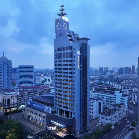 Holiday Inn Express Yiwu International Trade City By IHG