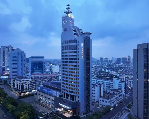 Holiday Inn Express Yiwu International Trade City By IHG Hotels in Yiwu