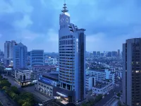 Holiday Inn Express Yiwu International Trade City By IHG