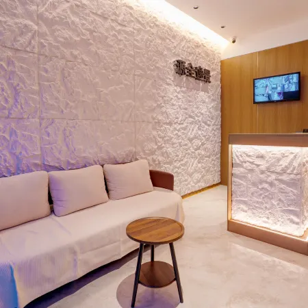 Yuanquan Yijing Hotel (Jiuzhaigou's Eternal Love)