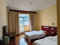 Ruixing Homestay