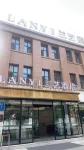 LANOU Hotel (Yinchuan High-Speed Railway Station Forest Park) - Mountain view