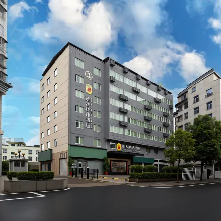 Super 8 Collection Hotel (Nanping Jianyang No.1 Middle School)