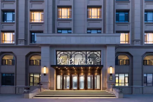 Madison Hotel Liaoyuan