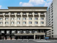 Harbin Xidao Hotel (International Exhibition Center Heilongjiang Provincial Hospital) Hotels near Xiangfang