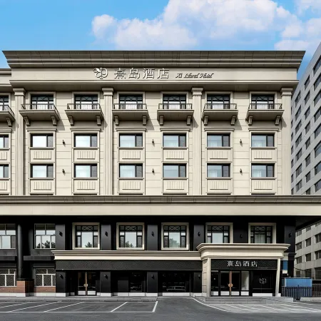 Xidao Hotel (Harbin International Exhibition Center Heilongjiang Provincial Hospital)
