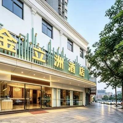 Jinlizhou Hotel (Gongbei Port Light Rail Station) Hoteles cerca de Lata Stone Fortress