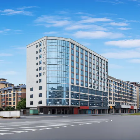 Elong Wanguo Hotel (Jingdezhen Leping Honghao Forest Park) Hotels in Leping