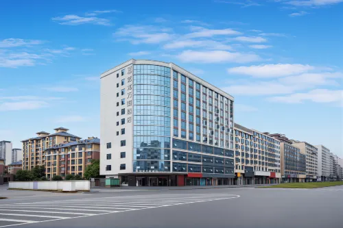 Elong Wanguo Hotel (Jingdezhen Leping Honghao Forest Park) - Wifi