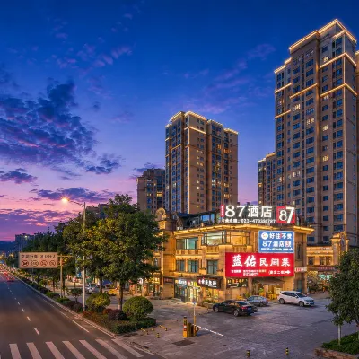 87 Hotel (Jiangjin Baisha) Hotels near Baisha Ancient Town