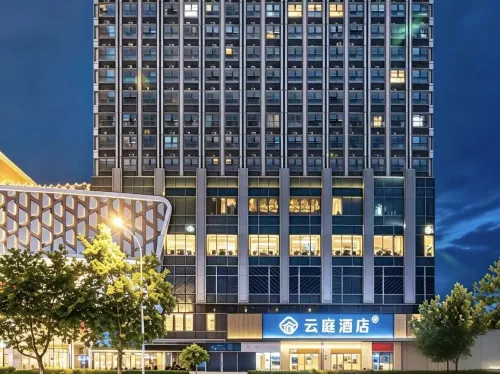 Cloud Court Hotel (Nanchang Causeway Bay Plaza Qiushui Plaza Branch) - balcone