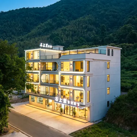 石上裏·溯溪竹海·親子度假美墅（皖南川藏線板橋村店）