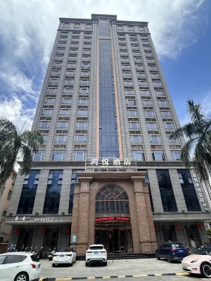 Hong Yue Hotel - Mountain view