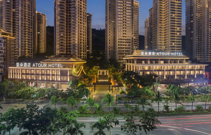 Atour Hotel (Jinghong Gaozhuang Xishuangjing Lancang River)