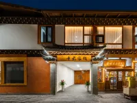 Qianyun Moonlight City·Dream Traveler·Designer-Oxygenated Accommodation - ที่มีบาร์