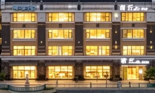 青丘桃林飯店（大連星海廣場店）