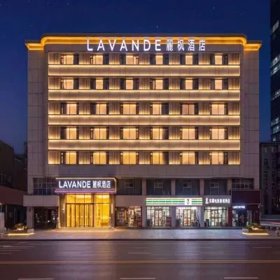 Lavande Hotel (Changchun People's Square Branch) Hotels near Banruo Temple