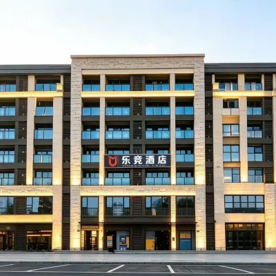 โรงแรมเลจิง อู๋ซี โรงแรมใกล้เมืองซุยหู