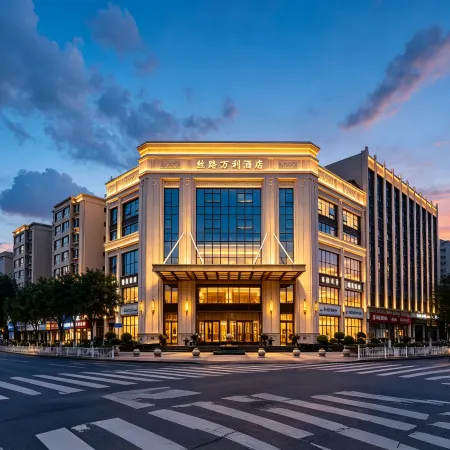 Silu Wanli Hotel