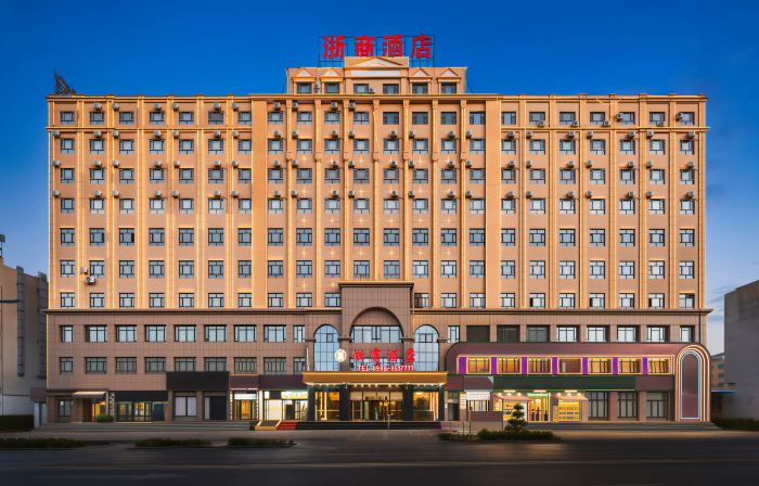 ZheShang Hotel