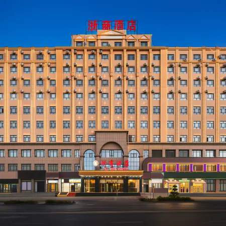 Zheshang Hotel
