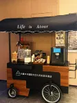 Atour Hotel (Urumqi International Grand Bazaar Minjie) - Gym