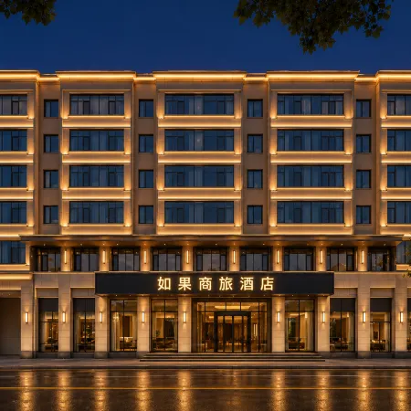 Duoflai Hotel (Mudanjiang High-speed Railway Station No.4 Middle School)