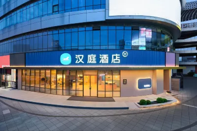 HanTing Hotel (Ningbo Sixth Space Gaoxin Plaza) Hotel a Ningbo
