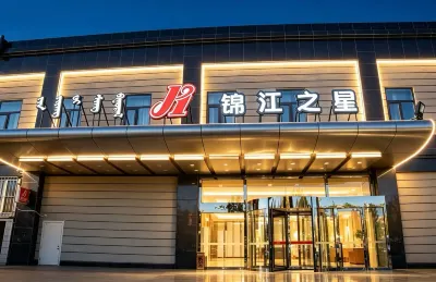 Jinjiang Inn (Baotou Railway Station) Hotel di Baotou