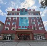 Lifeng Serviced Apartment (Longkou Wenlai Street High Speed Railway Station) - Morgenmad