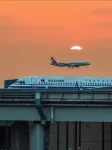 梓語雅居ホテル（天府国際空港） - マウンテンビュー