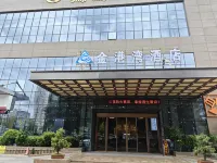 Longhai Jin Gangwan Hotel ( Meiyicheng Plaza Branch) - bar